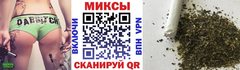 hydra ссылка  где можно купить   Дмитров  Бутират бутандиол 