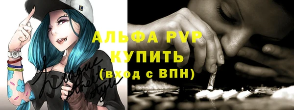 героин Волосово