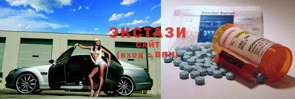 героин Волосово