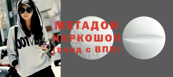 прущая мука Верхнеуральск