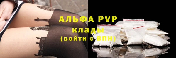 твердый Остров