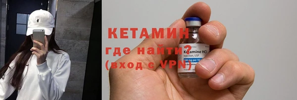 прущая мука Верхнеуральск