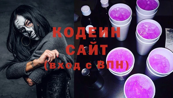 мет Верея