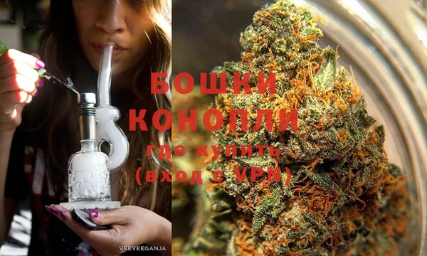 мет Верея