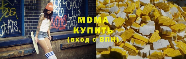 героин Волосово