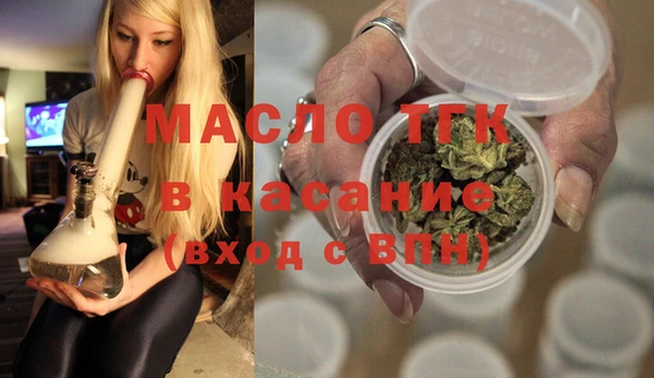 героин Волосово