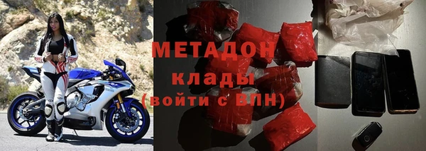 прущая мука Верхнеуральск