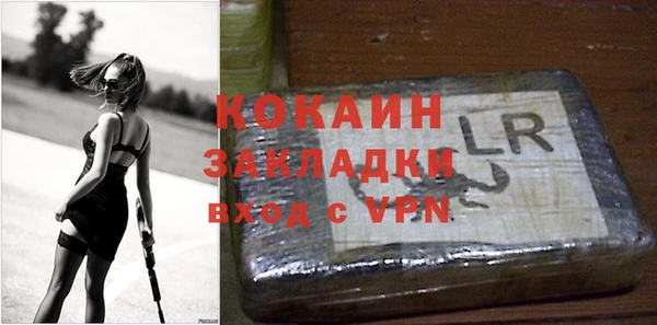 прущая мука Верхнеуральск