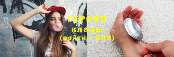 Альфа ПВП Володарск