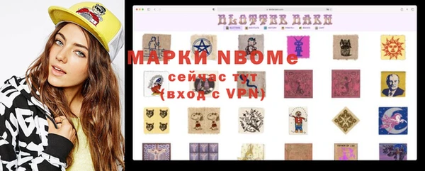 мет Верея