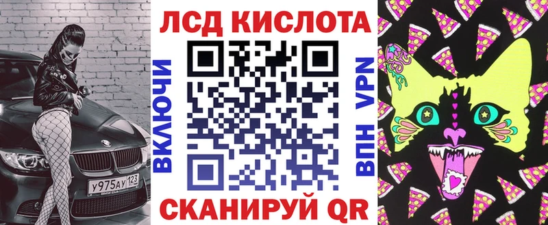 ОМГ ОМГ tor Дмитров Марки NBOMe 1500мкг